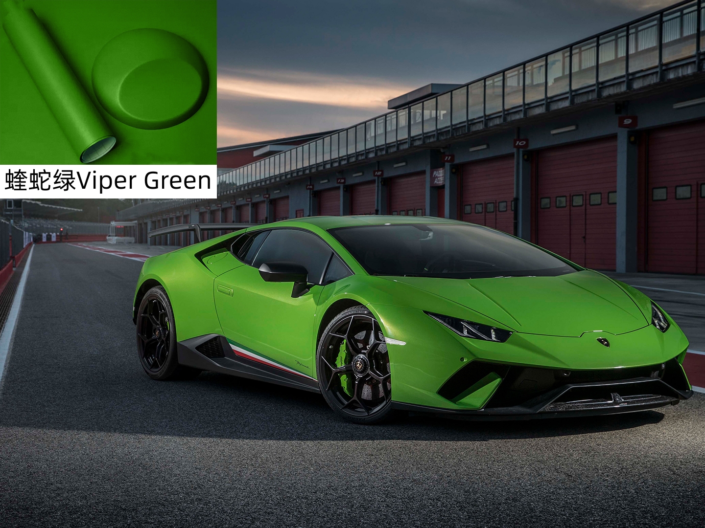 Viper Green